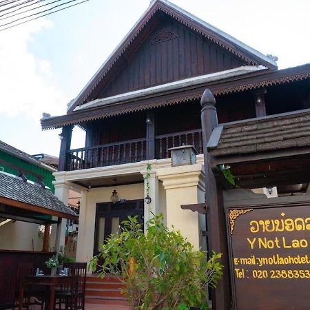 לואנג פרבאנג Y Not Lao Villa מראה חיצוני תמונה